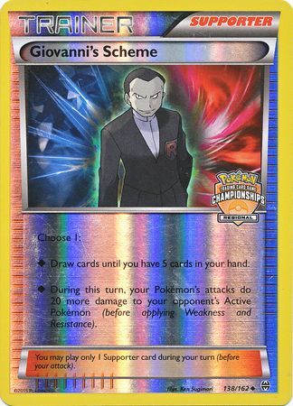 Giovanni's Scheme (138/162) (Championship Promo) [XY: BREAKthrough] | Clutch Gaming