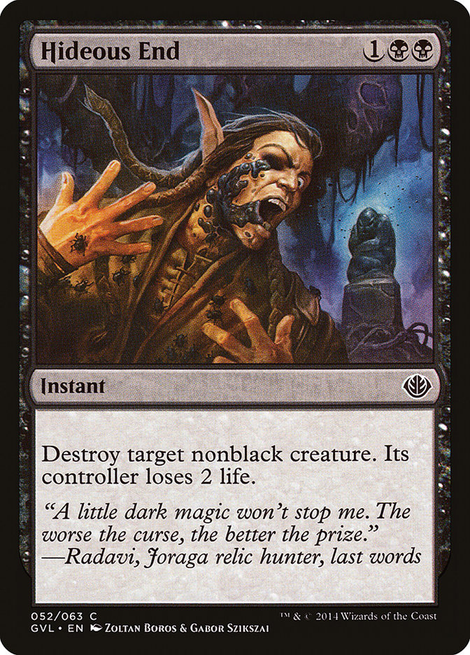 Hideous End (Garruk vs. Liliana) [Duel Decks Anthology] | Clutch Gaming