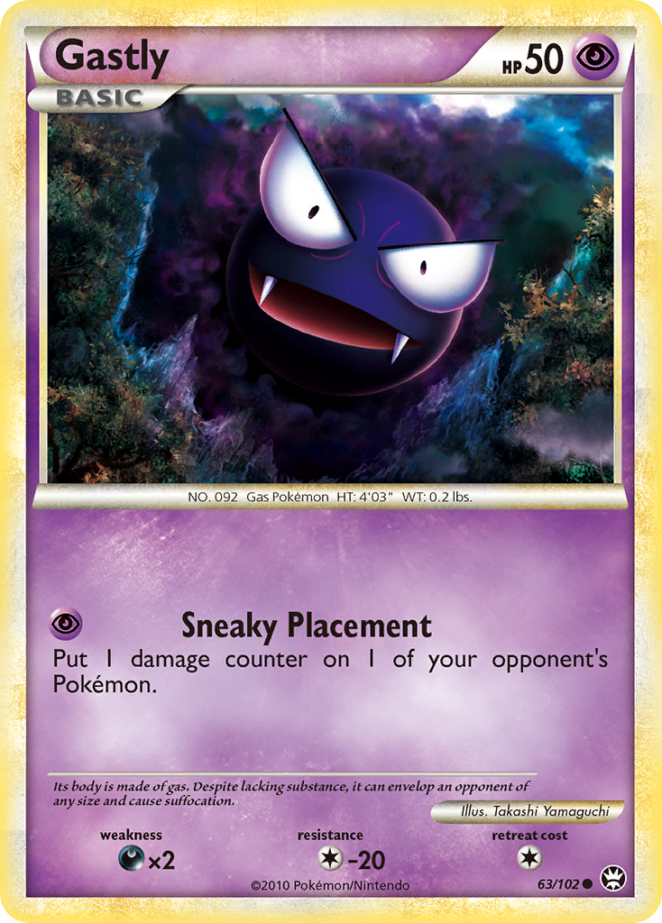 Gastly (63/102) [HeartGold & SoulSilver: Triumphant] | Clutch Gaming