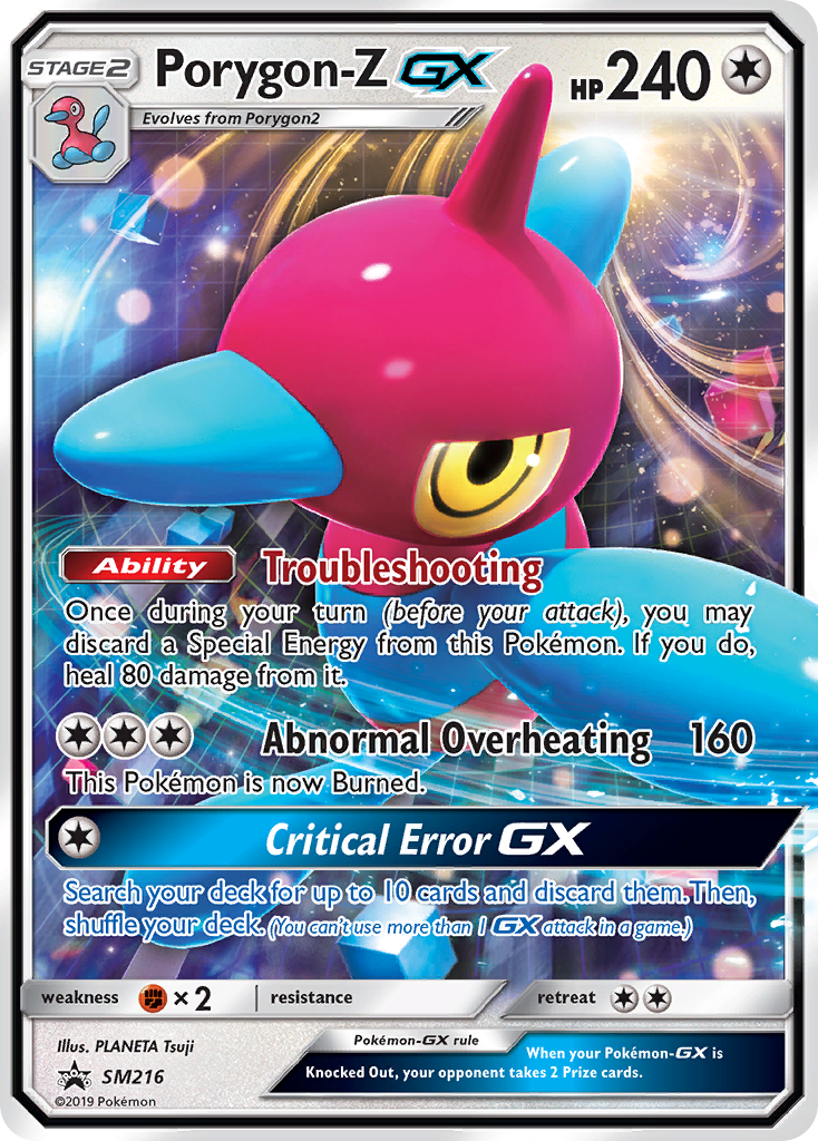 Porygon-Z GX (SM216) [Sun & Moon: Black Star Promos] | Clutch Gaming