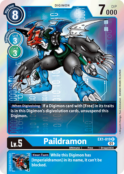 Paildramon [EX1-019] [Classic Collection] | Clutch Gaming