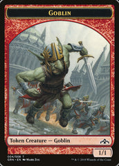 Goblin // Soldier Double-Sided Token [Guilds of Ravnica Guild Kit Tokens] | Clutch Gaming