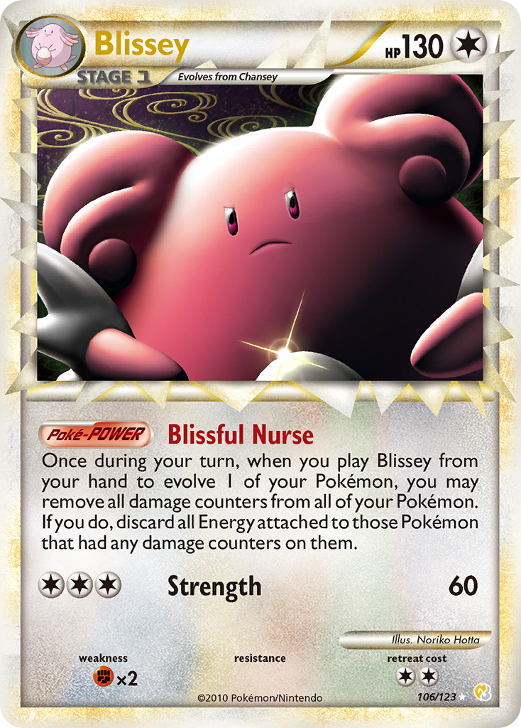 Blissey (106/123) [HeartGold & SoulSilver: Base Set] | Clutch Gaming