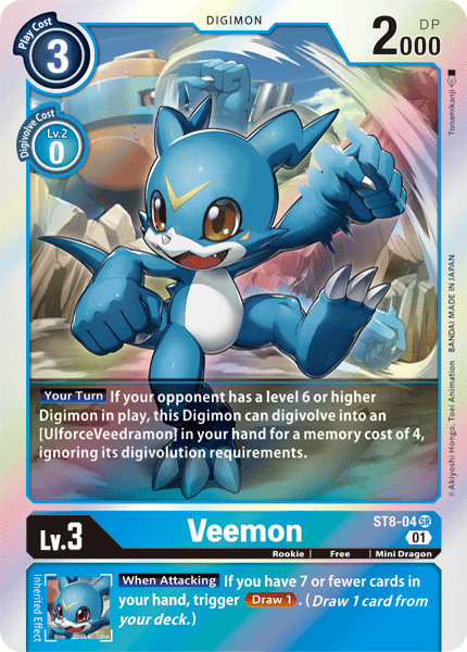 Veemon [ST8-04] [Starter Deck: Ulforce Veedramon] | Clutch Gaming