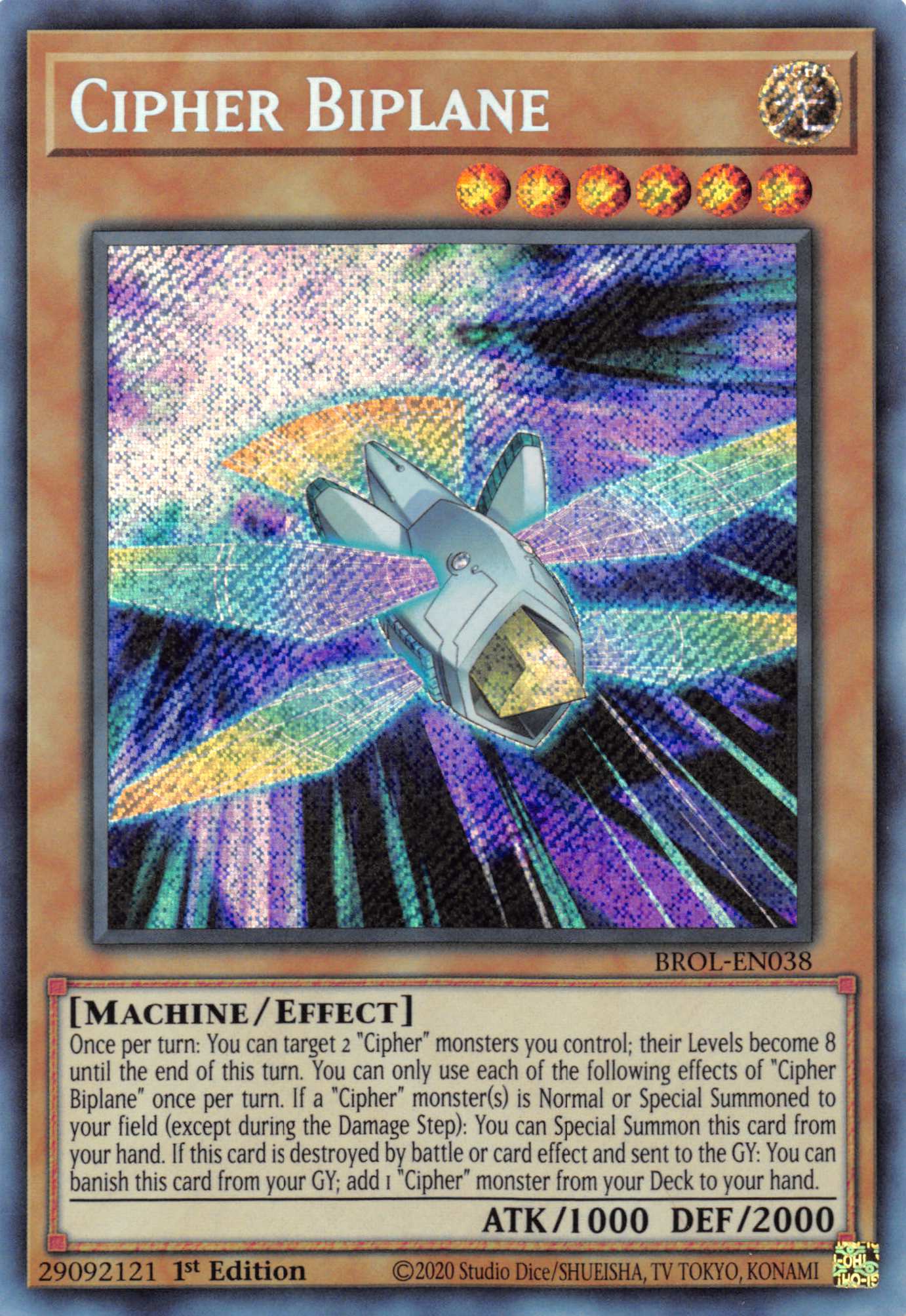 Cipher Biplane [BROL-EN038] Secret Rare | Clutch Gaming