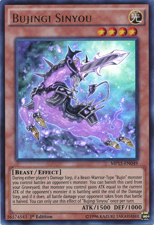 Bujingi Sinyou [MP15-EN049] Ultra Rare | Clutch Gaming