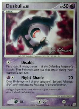 Duskull LV.15 (80/130) (Psychic Lock - Jason Klaczynski) [World Championships 2008] | Clutch Gaming