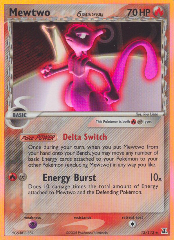 Mewtwo (12/113) (Delta Species) [EX: Delta Species] | Clutch Gaming