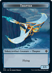 Pegasus // Thopter Double-Sided Token [Starter Commander Decks] | Clutch Gaming