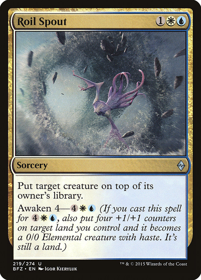 Roil Spout [Battle for Zendikar] | Clutch Gaming