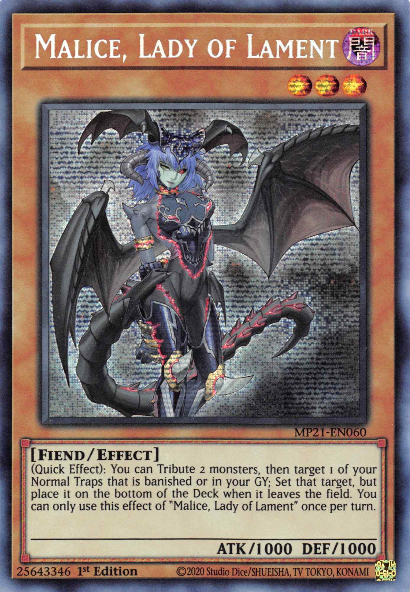 Malice, Lady of Lament [MP21-EN060] Prismatic Secret Rare | Clutch Gaming