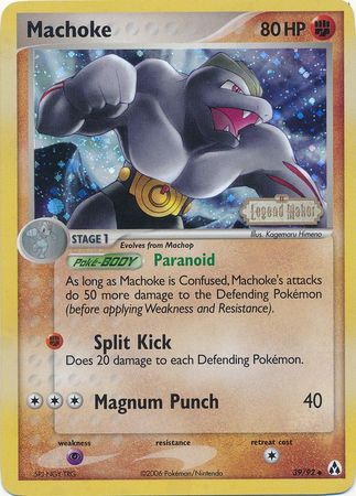 Machoke (39/92) (Stamped) [EX: Legend Maker] | Clutch Gaming