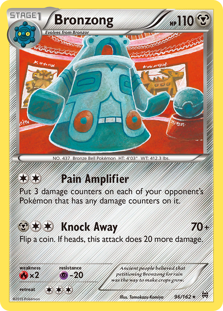 Bronzong (96/162) [XY: BREAKthrough] | Clutch Gaming