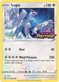 Lugia (SWSH069) (Staff Prerelease Promo) [Sword & Shield: Black Star Promos] | Clutch Gaming