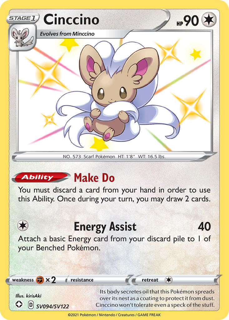 Cinccino (SV094/SV122) [Sword & Shield: Shining Fates] | Clutch Gaming