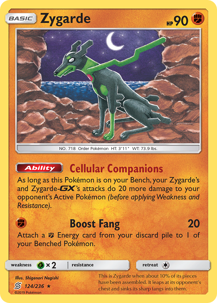 Zygarde (124/236) [Sun & Moon: Unified Minds] | Clutch Gaming