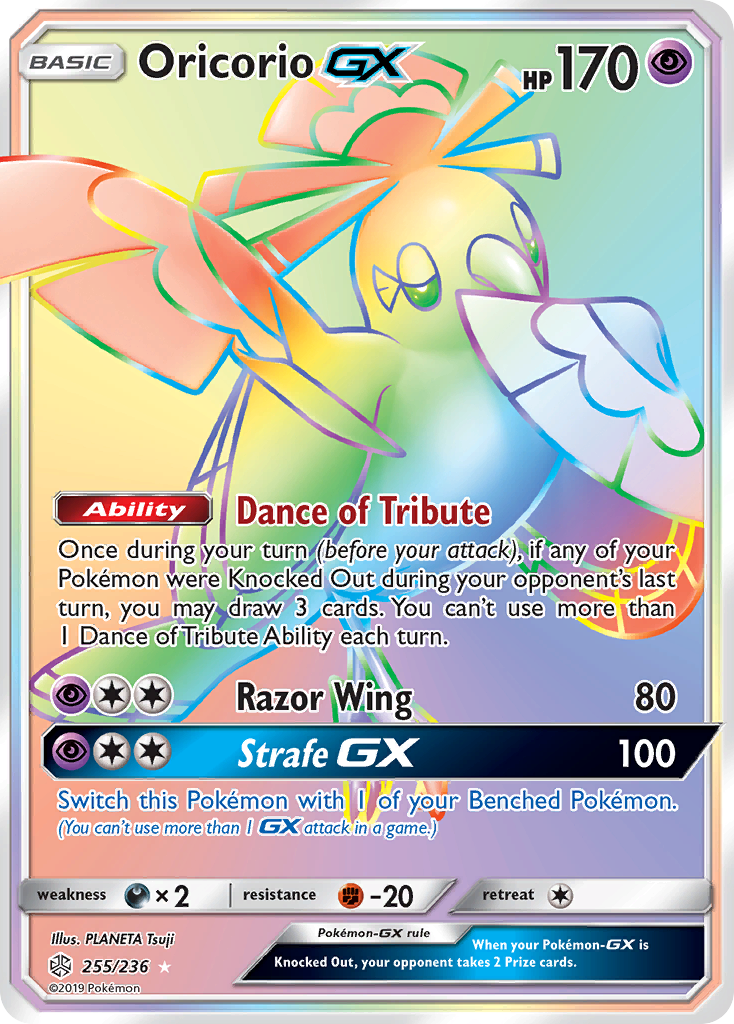 Oricorio GX (255/236) [Sun & Moon: Cosmic Eclipse] | Clutch Gaming