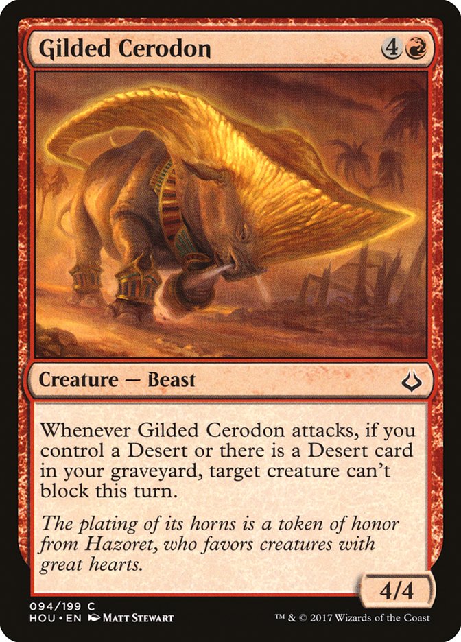 Gilded Cerodon [Hour of Devastation] | Clutch Gaming