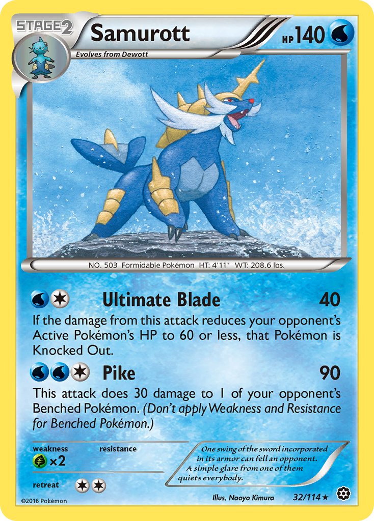 Samurott (32/114) [XY: Steam Siege] | Clutch Gaming