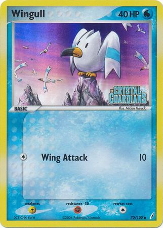 Wingull (70/100) (Stamped) [EX: Crystal Guardians] | Clutch Gaming