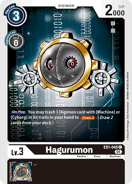 Hagurumon [EX1-045] [Classic Collection] | Clutch Gaming