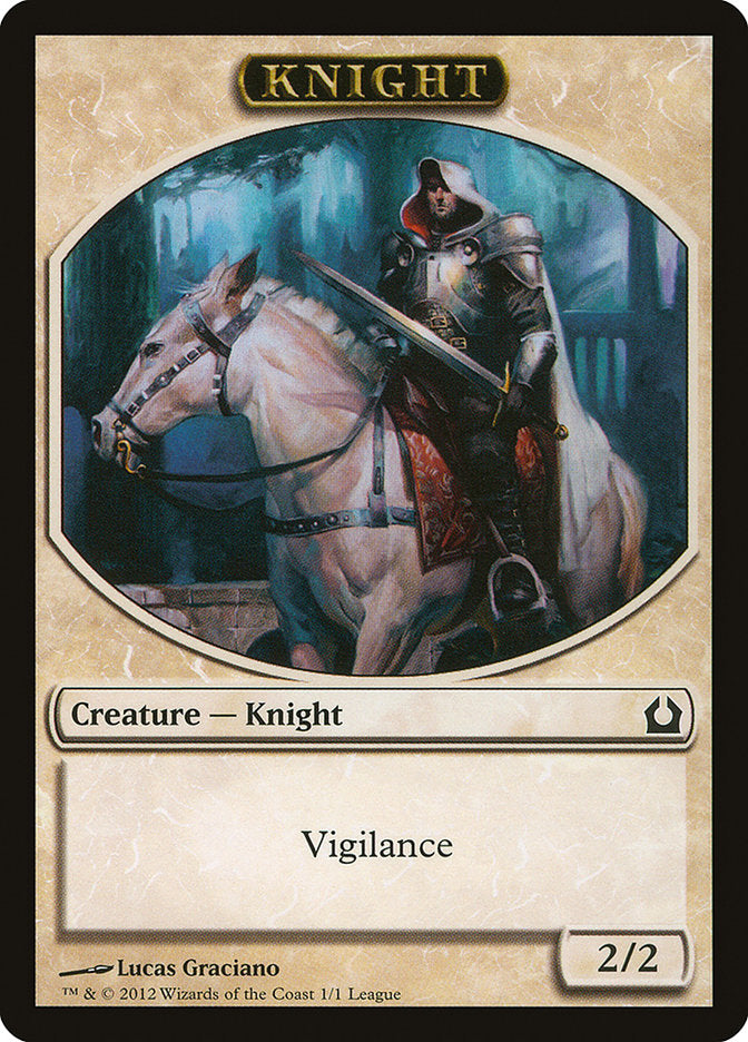 Knight Token [League Tokens 2012] | Clutch Gaming