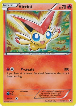 Victini (15/101) (Jumbo Card) [Black & White: Noble Victories] | Clutch Gaming