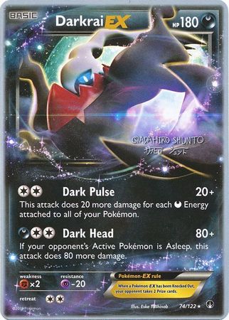 Darkrai EX (74/122) (Black Dragon - Shuntu Sadahiro) [World Championships 2016] | Clutch Gaming