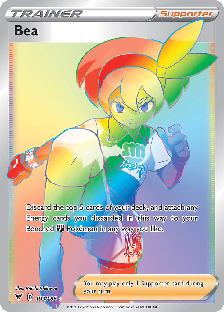 Bea (193/185) [Sword & Shield: Vivid Voltage] | Clutch Gaming