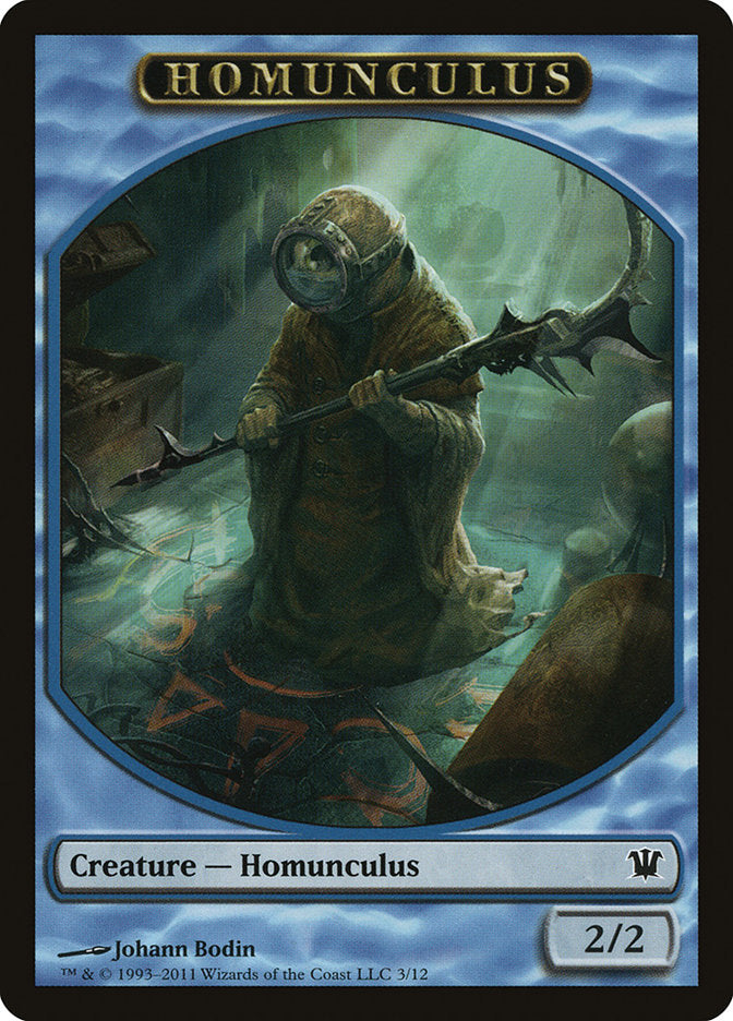 Homunculus Token [Innistrad Tokens] | Clutch Gaming