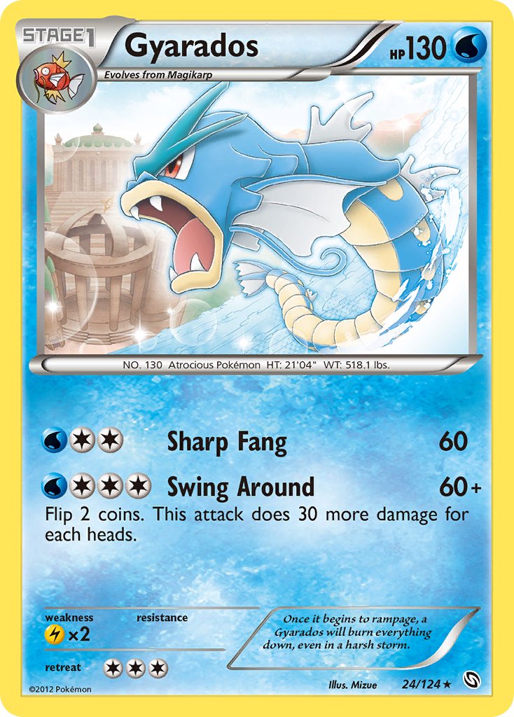 Gyarados (24/124) (Cosmos Holo) (Blister Exclusive) [Black & White: Dragons Exalted] | Clutch Gaming