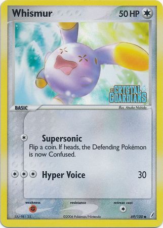 Whismur (69/100) (Stamped) [EX: Crystal Guardians] | Clutch Gaming