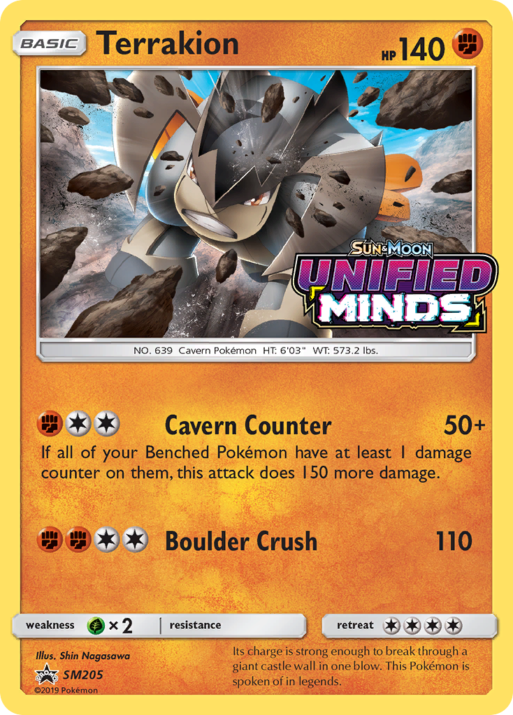 Terrakion (SM205) [Sun & Moon: Black Star Promos] | Clutch Gaming