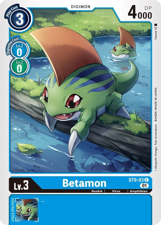 Betamon [ST9-03] [Starter Deck: Ultimate Ancient Dragon] | Clutch Gaming