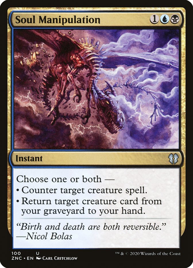 Soul Manipulation [Zendikar Rising Commander] | Clutch Gaming
