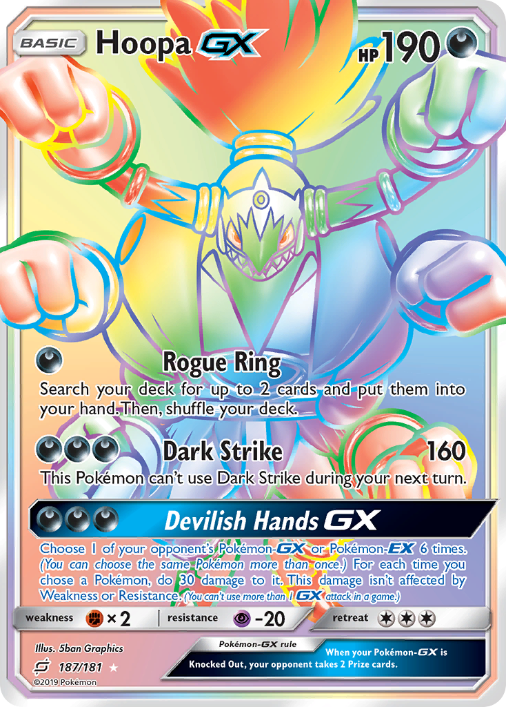 Hoopa GX (187/181) [Sun & Moon: Team Up] | Clutch Gaming