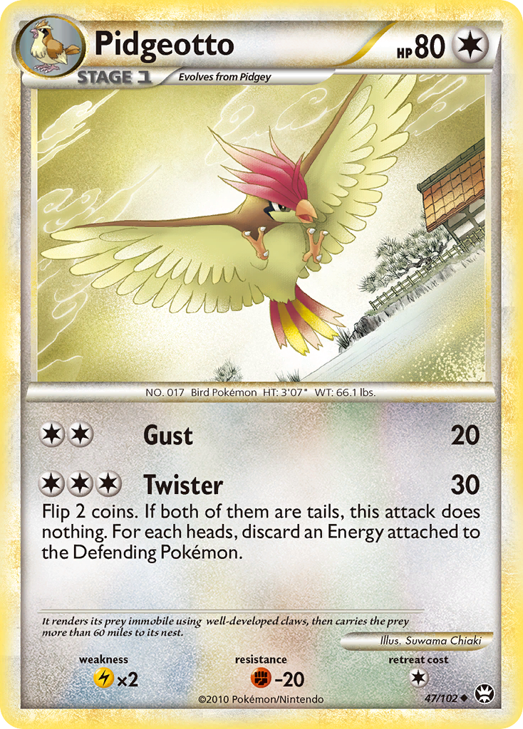 Pidgeotto (47/102) [HeartGold & SoulSilver: Triumphant] | Clutch Gaming