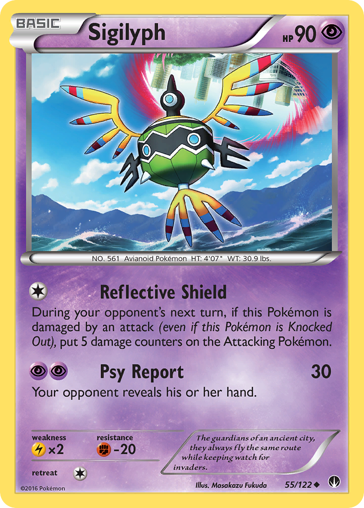 Sigilyph (55/122) [XY: BREAKpoint] | Clutch Gaming