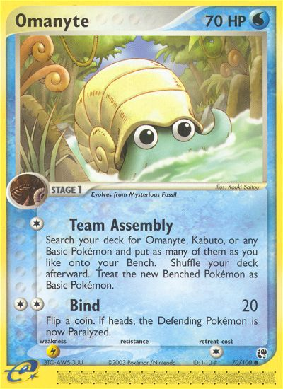 Omanyte (70/100) [EX: Sandstorm] | Clutch Gaming