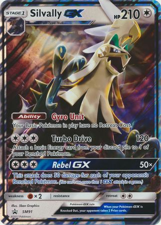 Silvally GX (SM91) (Jumbo Card) [Sun & Moon: Black Star Promos] | Clutch Gaming