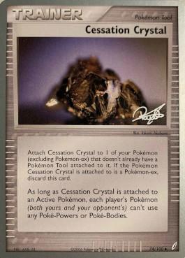 Cessation Crystal (74/100) (Bliss Control - Paul Atanassov) [World Championships 2008] | Clutch Gaming