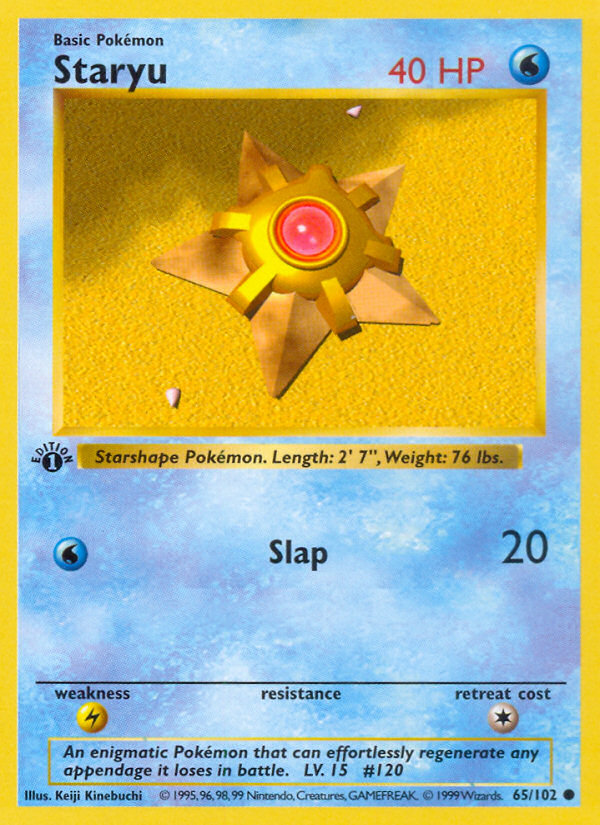 Staryu (65/102) (Shadowless) [Base Set 1st Edition] | Clutch Gaming