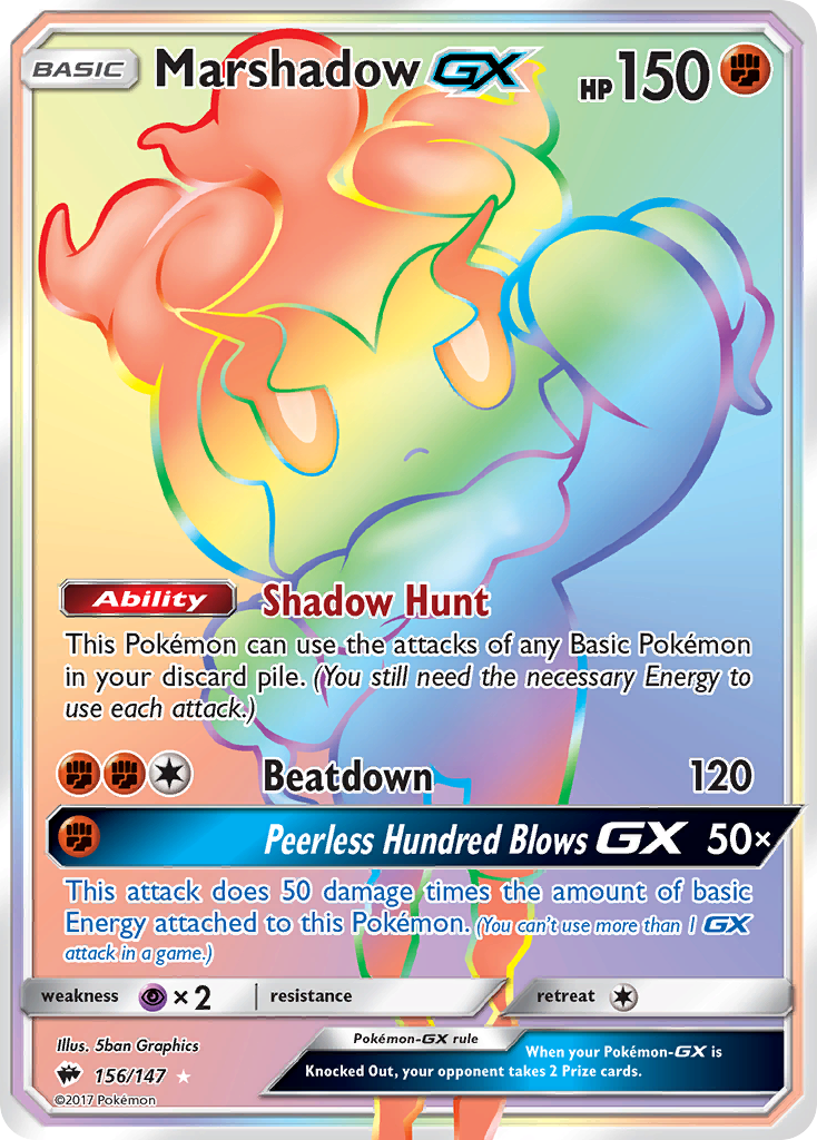 Marshadow GX (156/147) [Sun & Moon: Burning Shadows] | Clutch Gaming