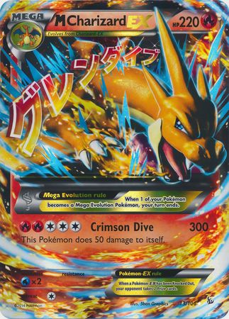 M Charizard EX (13/106) (Jumbo Card) [XY: Flashfire] | Clutch Gaming