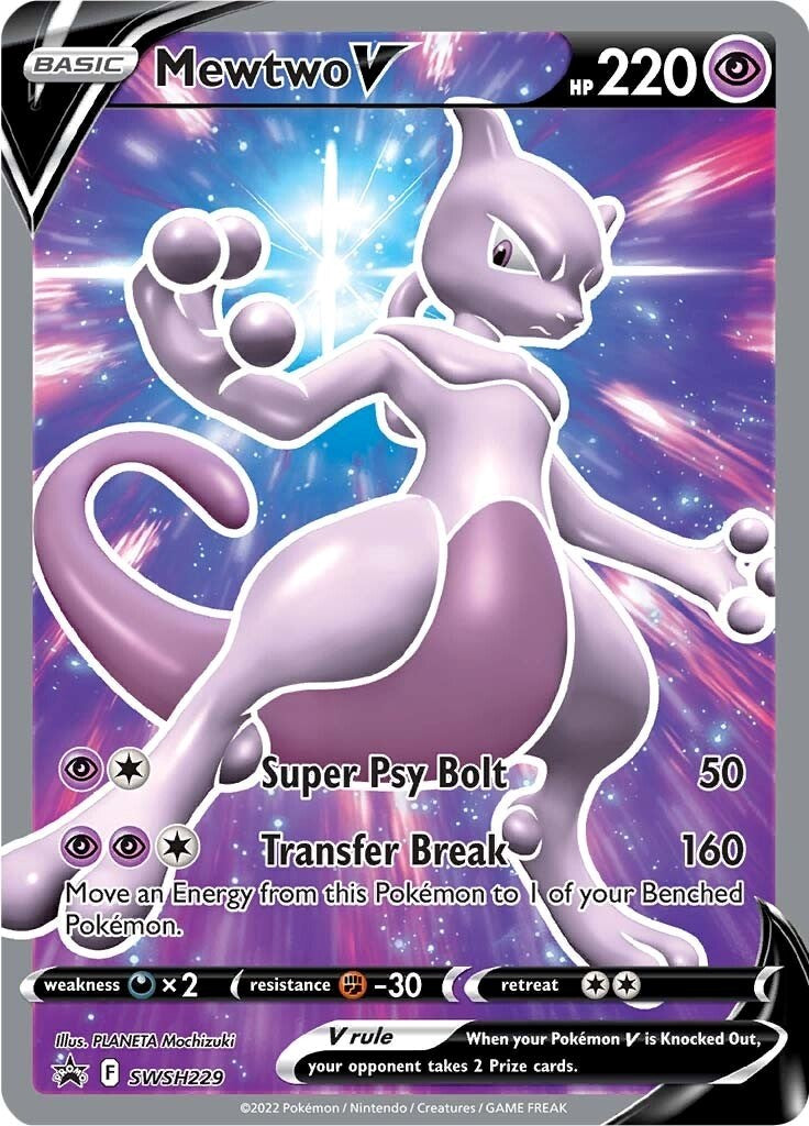 Mewtwo V (SWSH229) [Sword & Shield: Black Star Promos] | Clutch Gaming