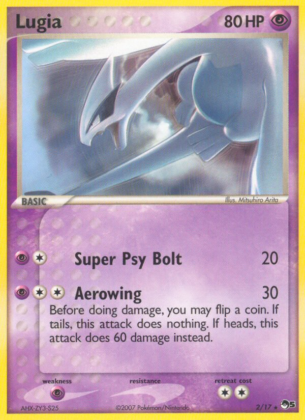 Lugia (2/17) [POP Series 5] | Clutch Gaming