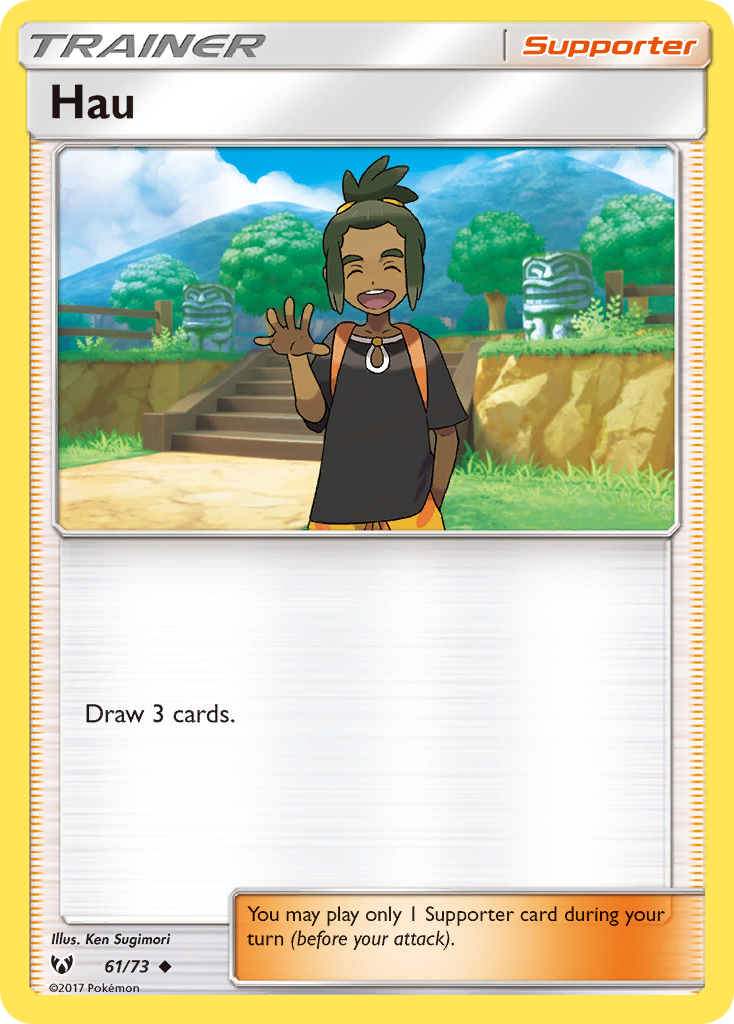 Hau (61/73) [Sun & Moon: Shining Legends] | Clutch Gaming