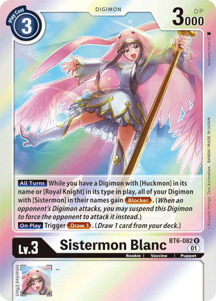 Sistermon Blanc [BT6-082] [Double Diamond] | Clutch Gaming