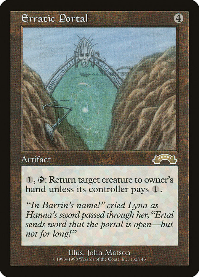 Erratic Portal [Exodus] | Clutch Gaming