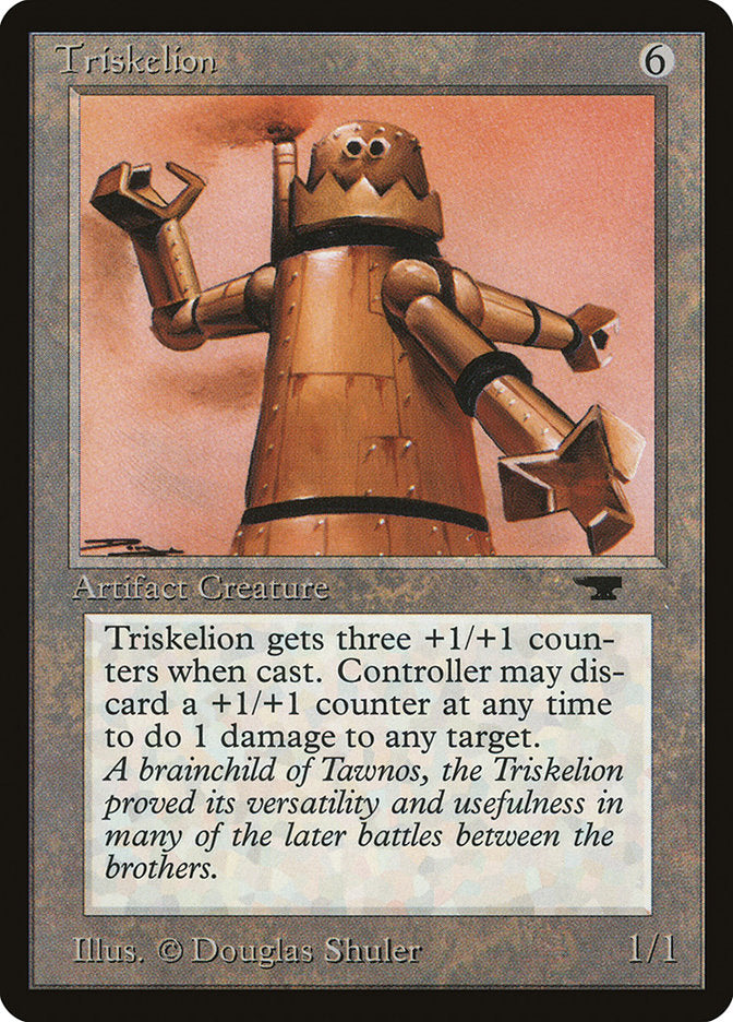 Triskelion [Antiquities] | Clutch Gaming